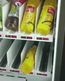 什么情况？！