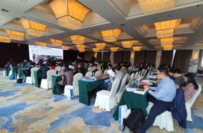 某某参加全国石油石化腐蚀与防护技术研讨会
