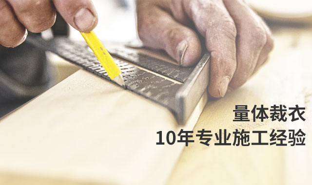 工程服务2_02.jpg