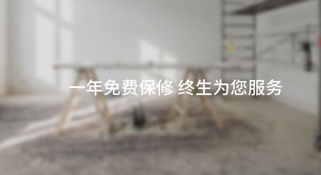 工程服务2_09.jpg