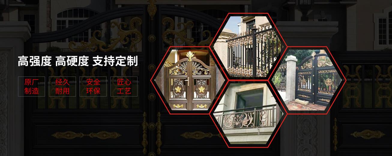 成都高端门窗 成都高端门窗