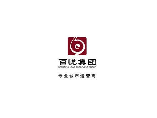 合作客户四