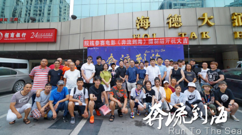QQ截图20180815101923.png QQ截图20180815101923.png