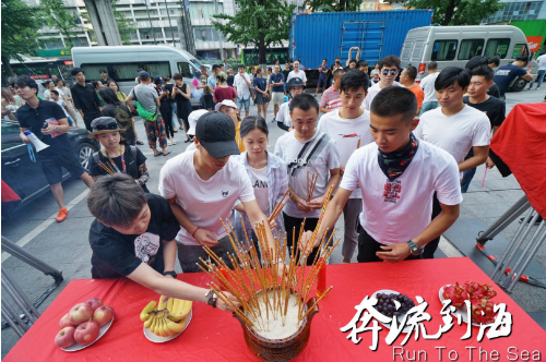 QQ截图20180815101941.png QQ截图20180815101941.png