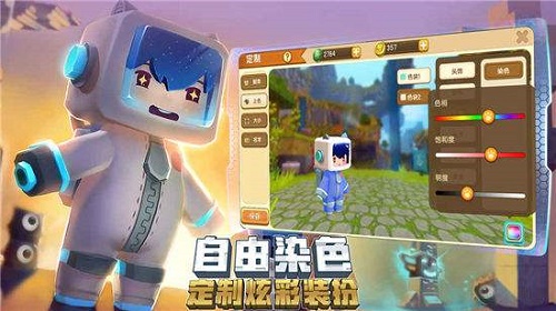 迷你世界怎么驯服野人？驯服野人可以成为好帮手！