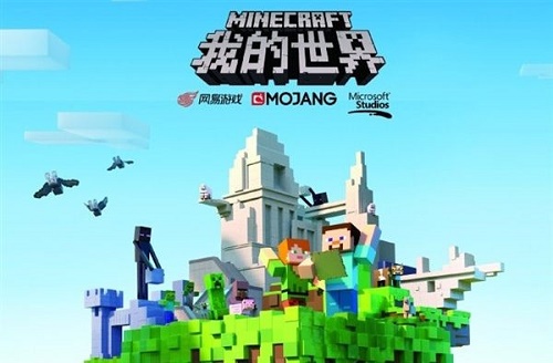 我的世界新手初入世界攻略