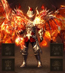《盛世遮天》超强神器现世,传奇大陆再起纷争!