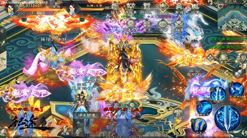 争霸全服!《绿色征途》手游6V6跨服战取胜秘籍!