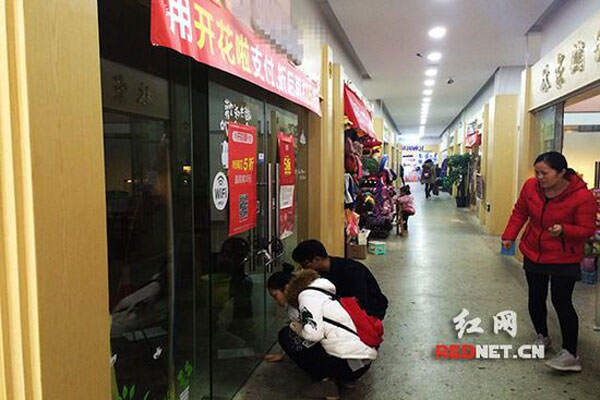 大学生创业租奶茶店 经营3月后被”请”出店铺 大学生创业租奶茶店 经营3月后被”请”出店铺