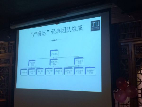 刘官华:科学管理“已死”,不确定性“受宠” 刘官华:科学管理“已死”,不确定性“受宠”