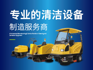 联系我们