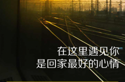 泛社交入口统一，手Q发力陌生人市场将带来多大的效应?