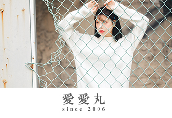 一半女生一半女人