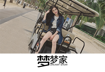 韩版潮流 致美搭配