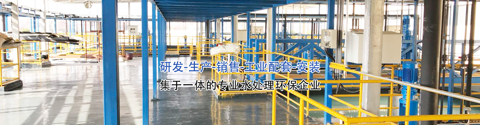 解决方案