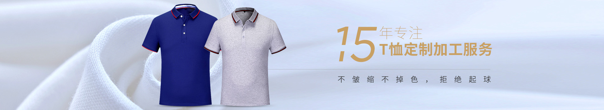 企业案例